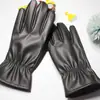 Guantes de Cuero Guantes de Cuero para Niños Otoño e Invierno Cálidos para Cavar Cordyceps Impermeables para Niños y Niñas Bebé Jugando en la Nieve para Estudiantes de Primaria