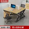 Escritório de Pessoal Mesa de Trabalho Mesa de Computador para Funcionários Cabine de Assento para 2/4/6 Pessoas Combinação Estação de Trabalho com Tela Simples Moderna Modelo Novo