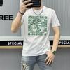 Mercancía europea 2024 verano camiseta de manga corta con pedrería para hombre moda coreana slim fit camiseta rojo de internet estampada manga media