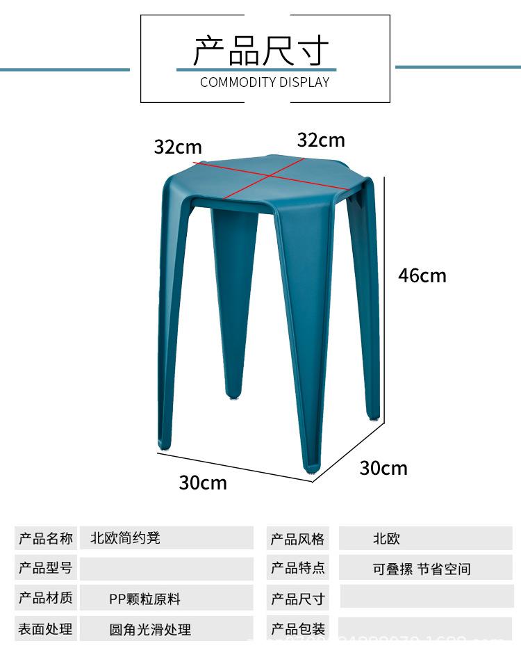 详情_15.jpg