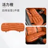 Adecuado para Asiento de Coche Leopard Equation Cojín de Asiento Titanium 3 Titanium 7 Leopard 5 Leopard 8 Invierno Franela Engrosado Antideslizante Cálido Cojín de Asiento