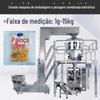 Máquina de embalagem de chips de milho máquina de embalagem de chips de arroz de flor de milho máquina de embalagem de alimentos inflados máquina de embalagem de pesagem eletrônica