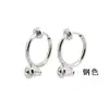 Accesorios para joyería DIY convertidor de pendientes a clip para oreja sin cortar agujas clips elásticos ajustables para oreja para mujeres sin perforaciones