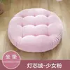 Cojín para Silla Sedentaria de Oficina Esterilla para Suelo de Sala de Estar Tatami Japonés para Suelo Estudiante de Computadora Esterilla para Pedos