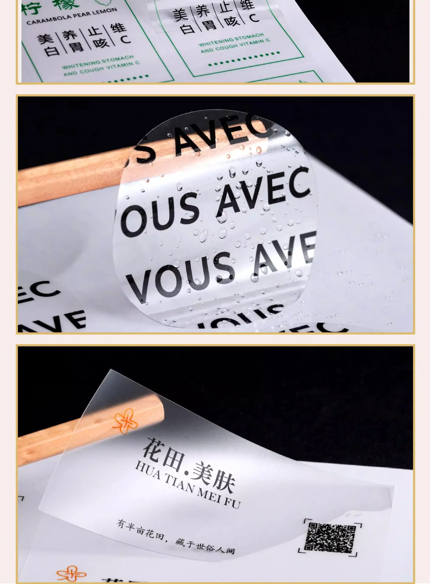 23(1).jpg