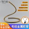 Ventas Directas de Fábrica Manguera Flexible de Acero Inoxidable Ventilador de Cuello Universal Tubo Serpiente Soporte para Lámpara de Escritorio Tubo Moldeable Accesorios de Iluminación Más Vendidos