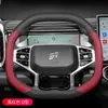 Espelho Retrovisor Chery Jetour Traveler Shanhai T2/T1 Volante Freesoller Dedicado Ultra-fino Antiderrapante Carro Quatro Estações