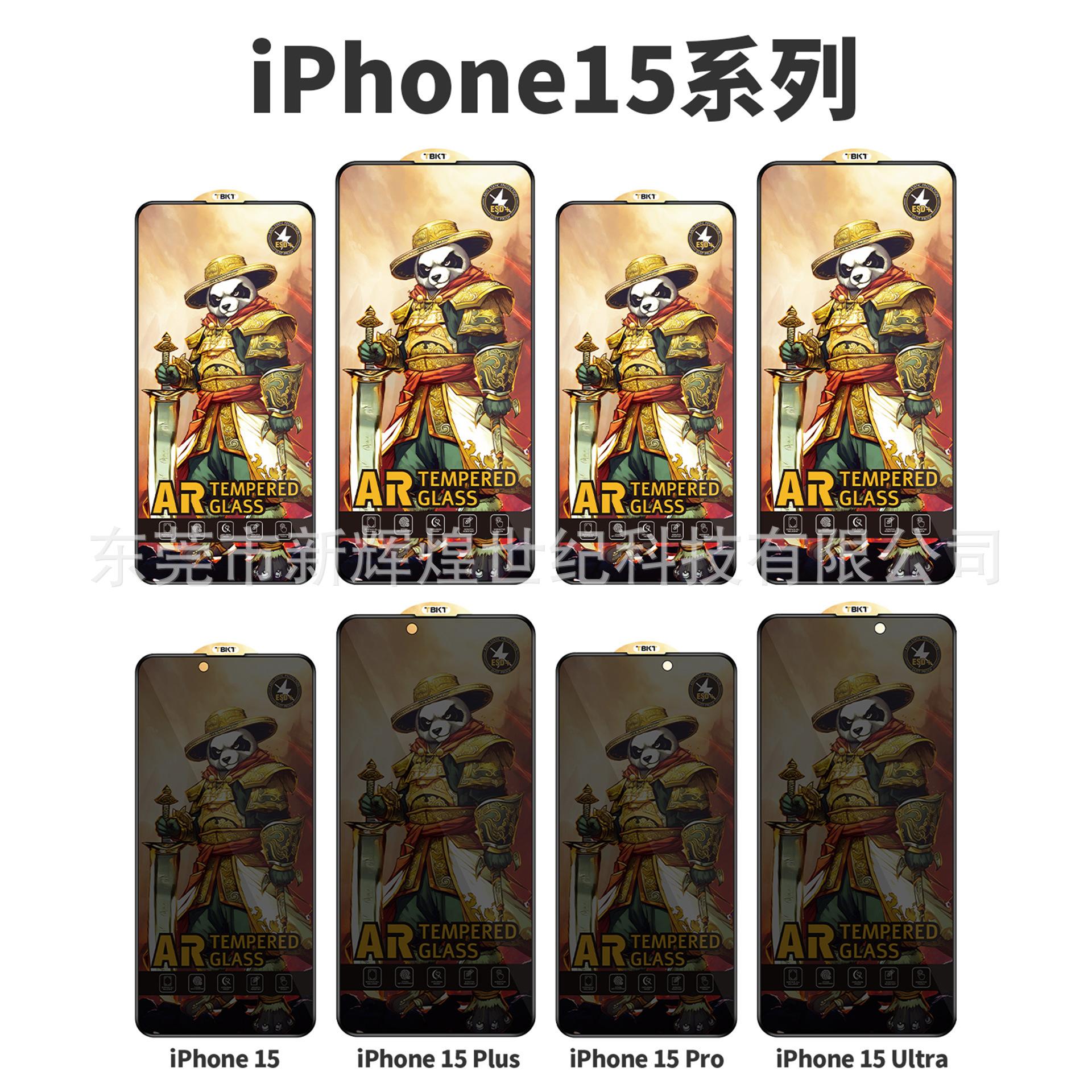 详情图18.jpg