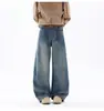 Jeans de mezclilla lavada estilo retro americano para hombre, nueva marca de moda 2026, pantalones largos rectos anchos versátiles para hombre