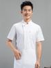 Uniformes de Chef de Hotel de Alta Gama Manga Corta Verano Restaurante Occidental Restaurante de Hot Pot Ropa de Trabajo de Cocina Logotipo Personalizado Impreso y Bordado