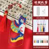 Pintura em Esmalte Cloisonné Kit de Material Artesanal DIY Marcador de Página DIY Cloisonné Patrimônio Cultural Imaterial Atividade Artesanal Dia Nacional