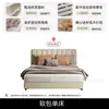 Cama estofada moderna minimalista com listras verticais, pernas finas de metal off-white, cama de casal de 1,8 metro para quarto principal, cama de casamento minimalista italiana