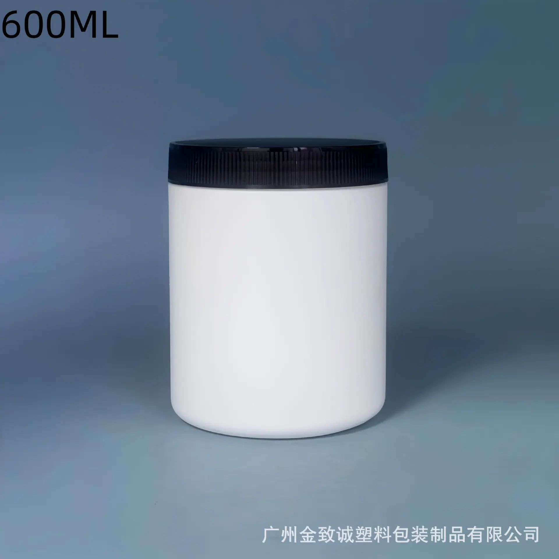 89牙600ML+粗纹沙面盖.png