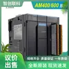 Negociación de Módulo Plc Inovance Gl10-4Ad Gl10-4Da
