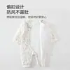 Body de Algodão Puro Sem Costura para Recém-Nascidos Classe A 40g Roupa de Bebê Estilo Novo Roupa Externa Bambu Jovem Roupa Infantil