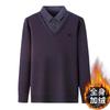 Suéter de Tricô Espesso com Forro de Lã para o Outono e Inverno, Estilo Blusa de Duas Peças Falsa para Homens de Meia-Idade, Suéter Base Quente