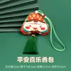 Festival Duanwu Yun mini-zongzi pingente com gota de óleo acessórios DIY pulseira trançada artesanal kit de material para acessório de joia