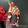 Cadena para Teléfono de Poni de Resina Linda Cadena para Teléfono de Estrella de Cinco Puntas Atrae Dinero de Buena Suerte de Año Nuevo Colgante para Bolso de Teléfono Cordón para Teléfono de Aleación