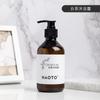 Hotel e Pousada Artigos de Higiene Pessoal Shampoo Descartável 300ml Shampoo Atacado Personalização
