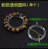 Suporte Transparente para Pulseiras Acrílico Dourado Prateado Pulseira Bandeja Exibidora de Contas para Pulseiras Joias Ornamentos de Jadeíta