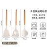 Espátula de Silicona con Mango de Madera, Juego de Tres Utensilios de Cocina, Juego de Cucharas para Sopa, Espátula para Bistec Antiadherente, Utensilios de Cocina Modernos y Sencillos