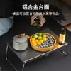 Mesa Plegable Pequeña para Acampar al Aire Libre, Mesa de Comedor Simple de Aleación de Aluminio Ultraligera, Mesa Portátil de Ocio, Mesa de Barbacoa para Acampar