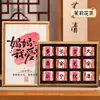 Regalos de cumpleaños adecuados para madres: juegos de té de regalo prácticos, creativos y de alta gama al por mayor