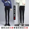 Leggings plus size femininos 100kg para primavera e outono, calças pretas elásticas de cintura alta para uso ao ar livre, calças lápis forradas com fleece de inverno