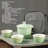 Juego de Té de Viaje con Una Tetera y Tres Tazas, Set Portátil, Estilo Japonés Lujo Ligero Simple Taza Rápida Regalo