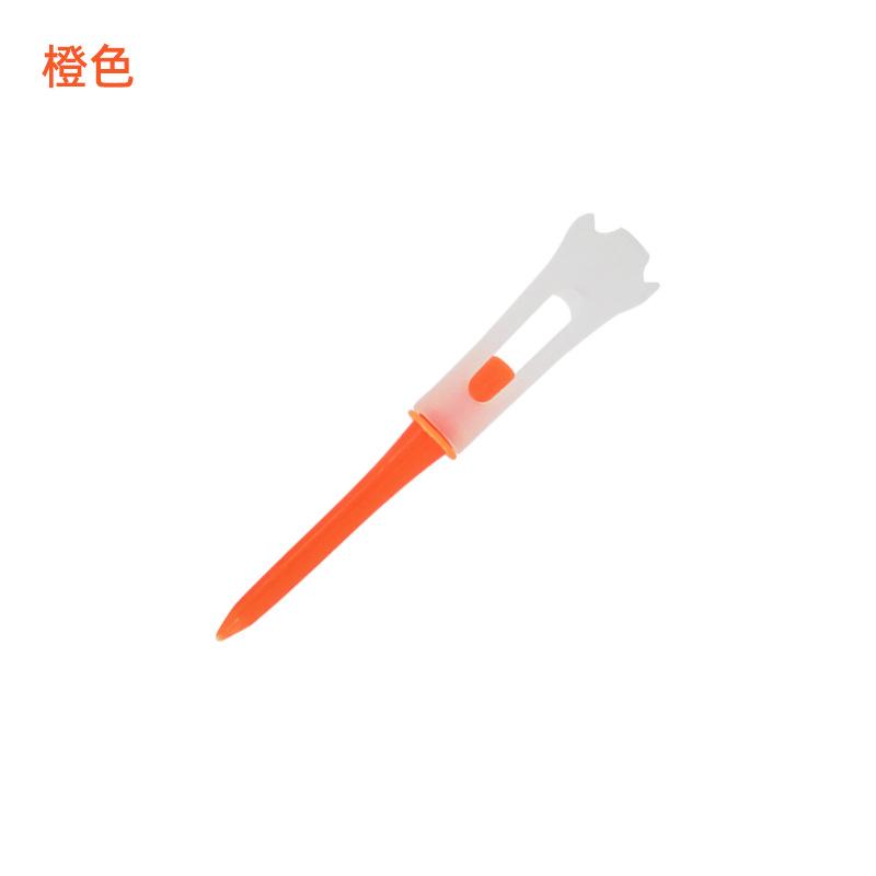 橙色.jpg