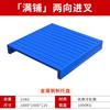 Pallet de Acero Hierro Almacenamiento Pallet Carretilla Elevadora Horquilla por Cuatro Lados Logística de Pallets de Hierro Estantería de Acero Galvanizado Hierro