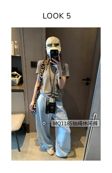 稿定设计-5.png