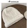2024 Invierno Vintage Rizado Color Sólido Gorro de Punto Casual Simple Gorro para Cabeza Grande Protección Cálida para las Orejas Montón Montón