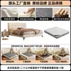 Cama de Cuero Ultradelgada Moderna Minimalista para Dormitorio Principal Doble de 1.8m Borde a Ras Apartamento Pequeño Tapicería Suave Almacenamiento Cama de Boda