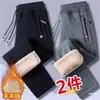 Pantalones para hombre con forro polar Pantalones deportivos gruesos para hombre Otoño e invierno Cálidos Pantalones deportivos de forro polar de cordero Sueltos Talla grande Pantalones casuales
