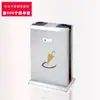 Máquina Ensacadora de Paraguas, Máquina Ensacadora de Paraguas de Acero Inoxidable, Máquina Ensacadora de Paraguas Comercial, Máquina Automática de Paraguas, Bolsa para Paraguas, Paraguas
