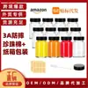 Garrafa de reagente de vidro transparente de boca larga de 2 oz/60 ml mais vendida na Amazon, garrafa para tinta, suco, bebida, atacado do fabricante