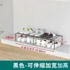 Zapatero ahorra espacio, herramienta mágica para guardar zapatos, estante divisor, zapatero, panel divisor incorporado, estante de almacenamiento en capas extensible