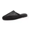 Pantuflas de Malla con Punta Cerrada y Media Abierta para Usar Afuera, Caladas, Transpirables, Moda Francesa, Personalizables, Suela Suave, Antideslizantes, Pantuflas tipo Mula