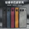 Adecuado para Funda de Teléfono Móvil Oneplus Nord4, Funda de Cuero Todo Incluido Anti-Caída, Lujo de Negocios y Simple Funda para I-Phone