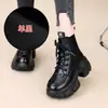 Botas Martin femininas estilosas, nova coleção outono/inverno 2026, tamanho pequeno, estilo britânico, modernas e versáteis, forradas com fleece, botas curtas que aumentam a altura