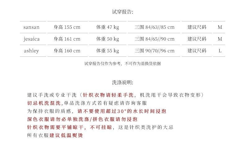 2025-详情--3尺码-0-425_11.jpg