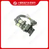 Partes del Motor Válvula EGR 6755-41-9100