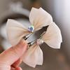 Par ~ Pequeño Lindo Súper Lindo Pinza para el Cabello con Lazo Tridimensional para Niños Pinza Superior para Bebé Pinza para el Cabello Fresca de Primavera y Verano Accesorios para la Cabeza