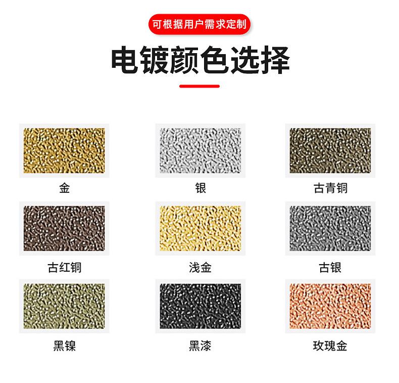 详情页_06.jpg
