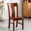 Silla de madera maciza silla de comedor silla con respaldo sin instalación taburete de madera maciza pura hogar simple restaurante mesa de comedor china silla