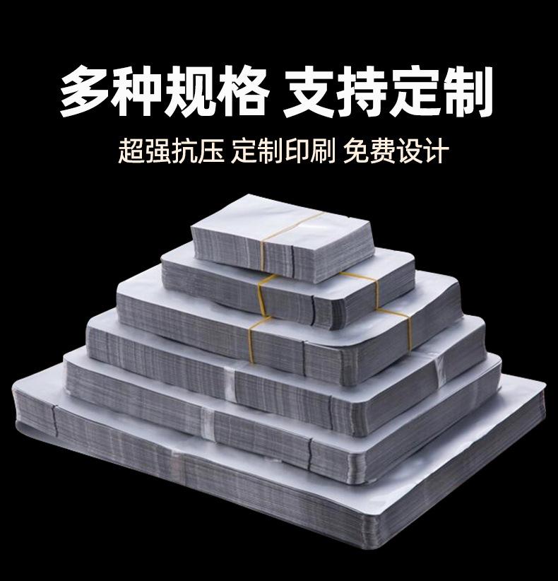 详情-铝箔_02