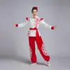 Novo Traje de Tambor de Cintura Ansai Estilo Étnico Tradicional do Norte de Shaanxi Traje Yangko para Adultos para Homens e Mulheres Po Canção Folclórica Tambor Traje de Tambor