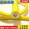 Cable de red coaxial resistente a la flexión cable de remolque móvil cable de alambre altamente flexible cable para cadena portacables resistencia al envejecimiento por agua de mar