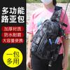 Bolso bandolera multifuncional Luya, mochila, bolso de pecho, nuevo bolso de pesca, bolso grande para caña de pescar, bolso de cintura táctico para exteriores
